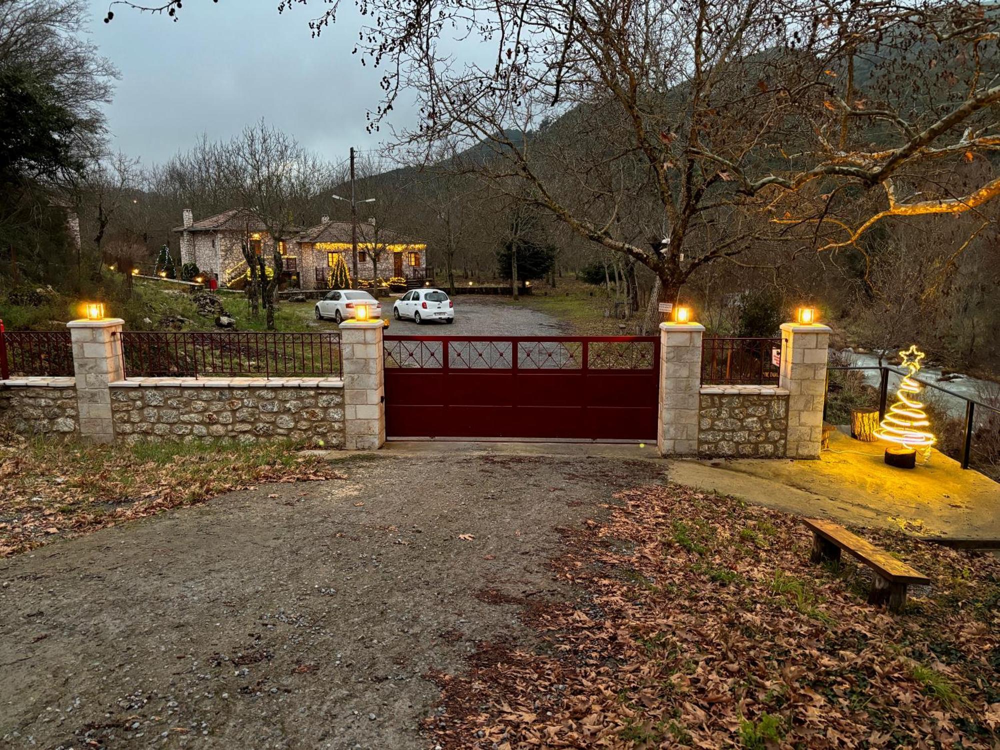 Andrea Sofi Guesthouse Dimitsana Dış mekan fotoğraf